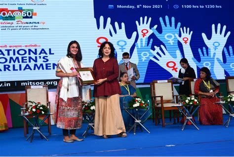 Jijamata Mahavidyalaya, Buldhana