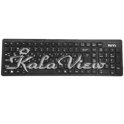 Tsco Tk 8006 With Persian Letters Computer KeyBoard | فروشگاه اینترنتی ...
