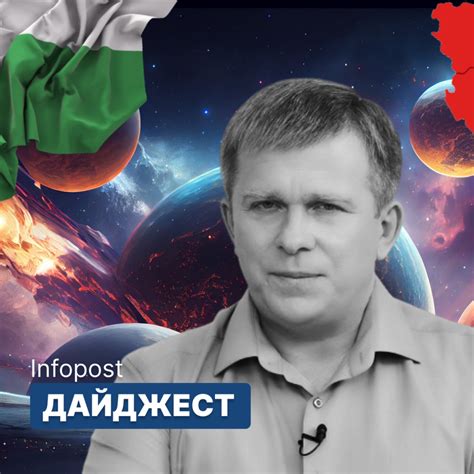 Секта «АллатРа» експортувалась до Словаччини, Китай інвестує в Угорщину ...