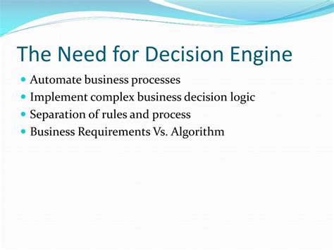 Decision Engine 的图像结果