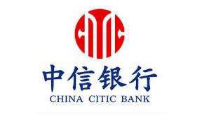 滁州市银行业协会