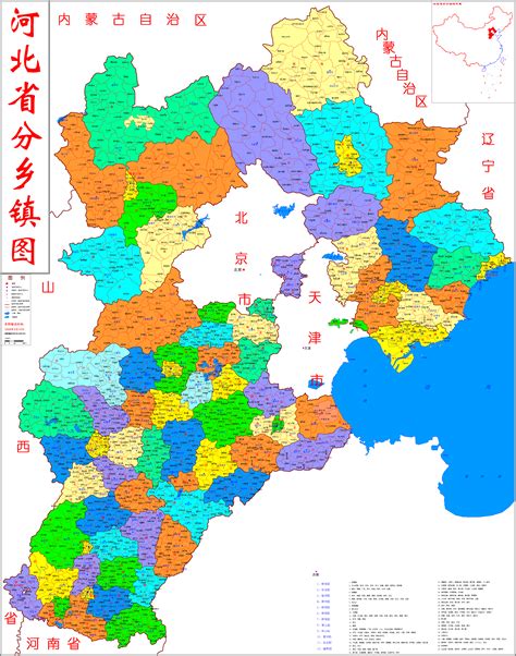 [河北新闻网]河北大学聚焦专业内涵建设，推动专业结构优化-河北大学教务处