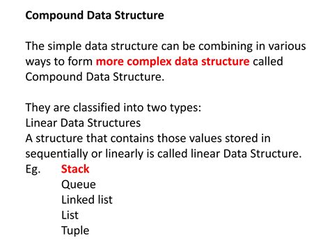 Data Structure Class 12 的图像结果