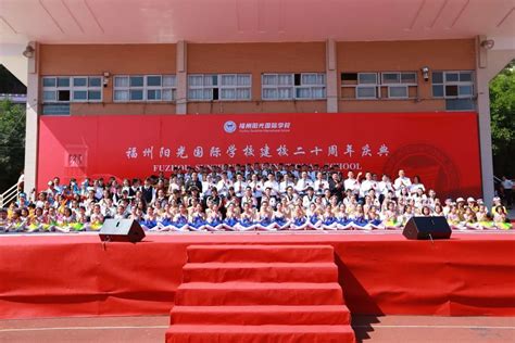 招生进行时 』|| 福州金桥学校2022年高中部招生简章 - 知乎