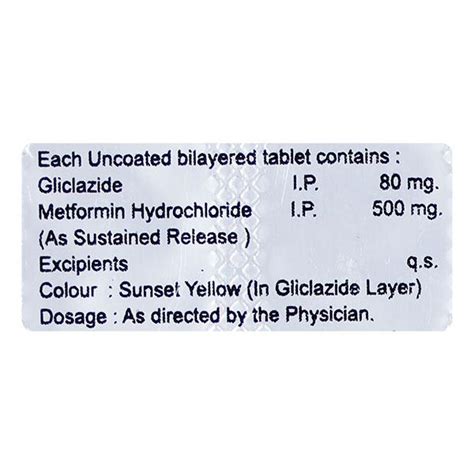 Z GLIC M Tablet 10's – Global Surgicals