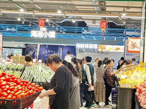 步步高湘潭超市全面恢复正常经营从新出发_财富号_东方财富网