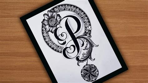 Alphabet Mandala | Letter P Calligraphy Art