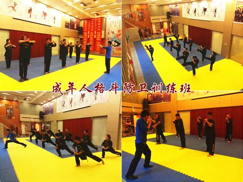 上海格斗散打学防身术李小龙截拳道自由搏击培训馆