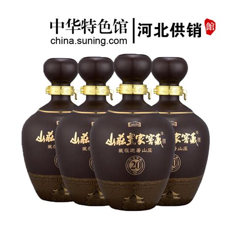 15酱酒-30年国酱酒53度多少钱一瓶-老酱酒-市场网shichang.com