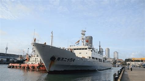 Hai Yang 24 Hao: Chinese Warship’s Colombo Visit Raises Diplomatic ...