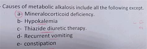 Visibility qualities of a displayed image include all of the following except:
A) brightness.
B) c