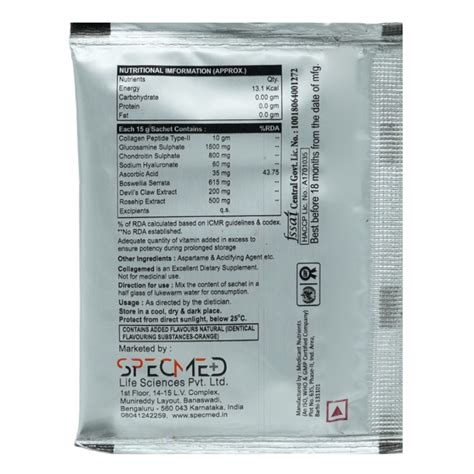 Collagmed Sugar Free Sachet | Uses, Side Effects, Price | Apollo Pharmacy
