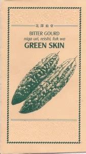 VibeX ® VXI-310 Hybrid Bitter Gourd (Karela) Seeds Seed Price in India ...