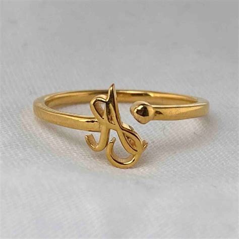 AS Initial Gold Ring