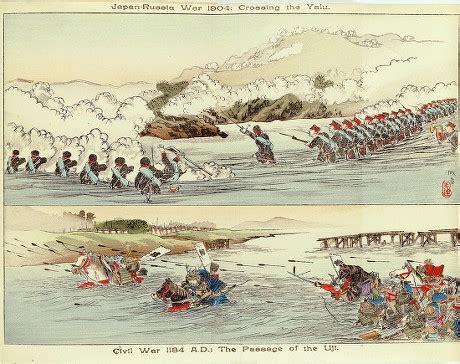 Image result for Java Sea Propaganda