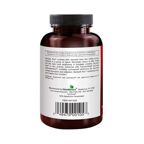 Futurebiotics, Silymarin Plus, 60 Vegetarian Tablets – Maple Herbs
