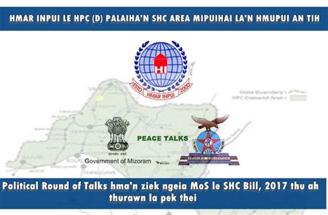 HI GHQ le HPC-(D) Palaiha'n SHC area mipuihai la'n hmupui an tih
