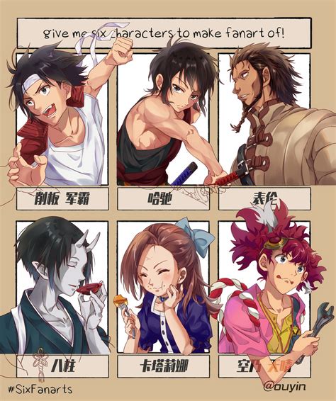 Cross-Over Image by トマト@OUYINくん #3754714 - Zerochan Anime Image Board