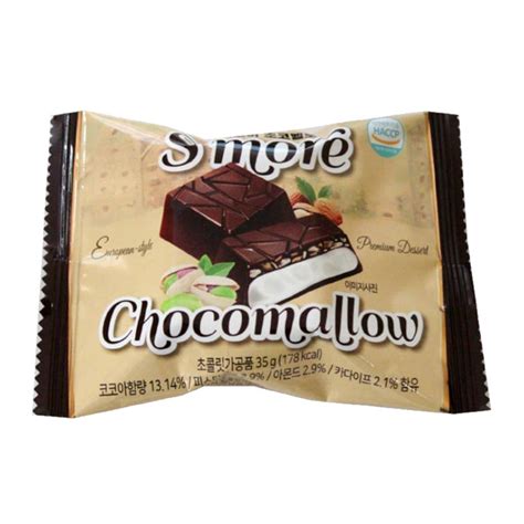 NEXTドバイチョコ★ スモアチョコマロウ 1個 モッパン 韓国 ASMR チョコマシュマロ | JANE STORE