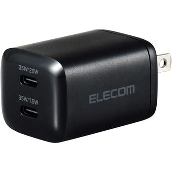 USB Type-C コンセント 充電器 PD 35W PPS USB-C×2 折りたたみプラグ 小型 GaN II 採用 エレコム USB ...