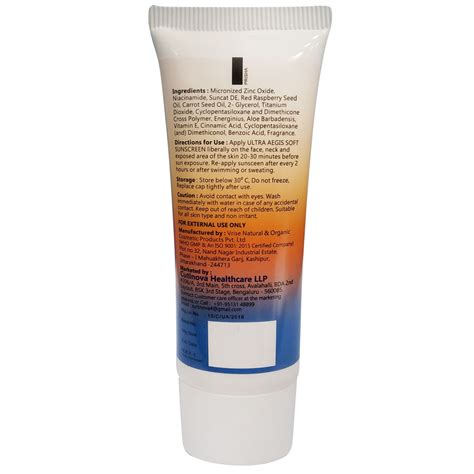 Ultra Aegis Spf 50 Pa+++ Sunscreen Gel | Uses, Side Effects, Price ...