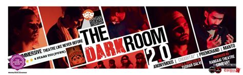 The Darkroom 2.0 - An Immersive Sensory Experience
