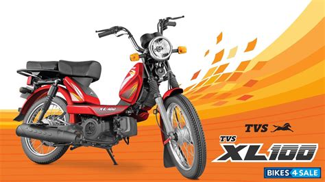 TVS XL 100 : Price, Features, Specifications