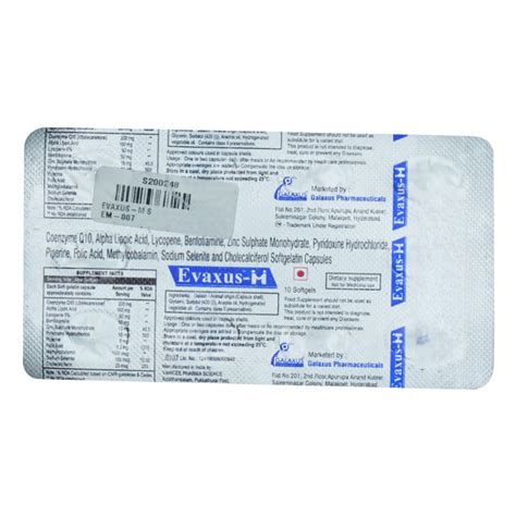 Evaxus-M Softgel Capsule | Uses, Side Effects, Price | Apollo Pharmacy