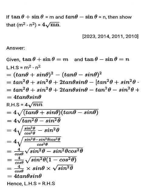 Image result for Trigonometry Pyqs