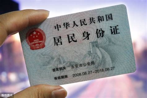 在深圳，身份证丢了怎么办？七大证件补办全流程！_材料