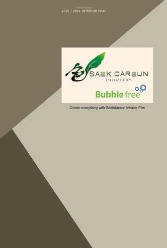 Shree Floor Prints - Importer of Solyx & Glass Film from New Delhi