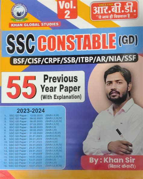 RBD SSC GD Constable Vol 2 Previous Year Papers With Explanation Globa ...