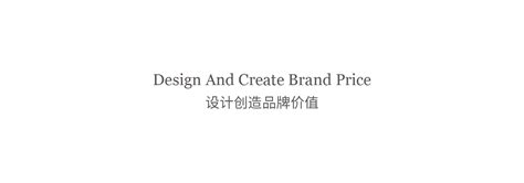 温州(乐清、柳市、虹桥)广告公司,vi设计，标志设计，平面设计，画册样本设计，包装设计，网站设计，礼品定制
