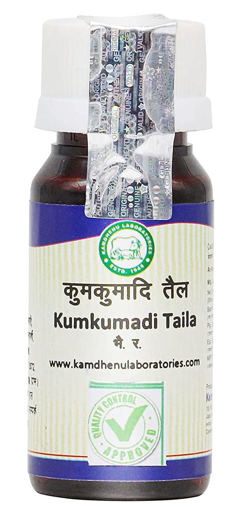 Kamdhenu Laboratories Kumkumadi Taila, 30ml Beauty Oil for Acne ...