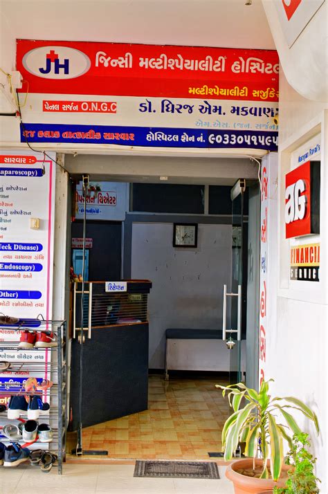 List of Best Pediatrics Hospitals in Gandhinagar - 2024 Find Hospitals ...