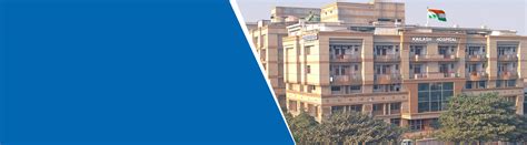 Kailash Hospital in Sector 27, Noida | Super Speciality Hospital
