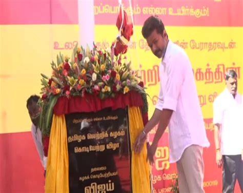 Actor Vijay unveils Tamilaga Vettri Kazhagam flag, symbol