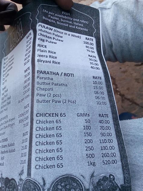 Menu at Hotel Zaika, Ratnagiri