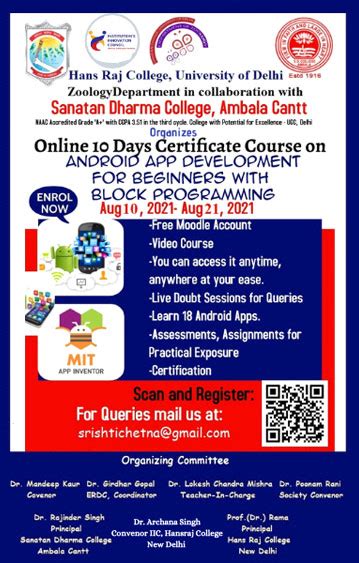 Hansraj College, University of Delhi