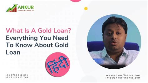 Ankur Financial Services