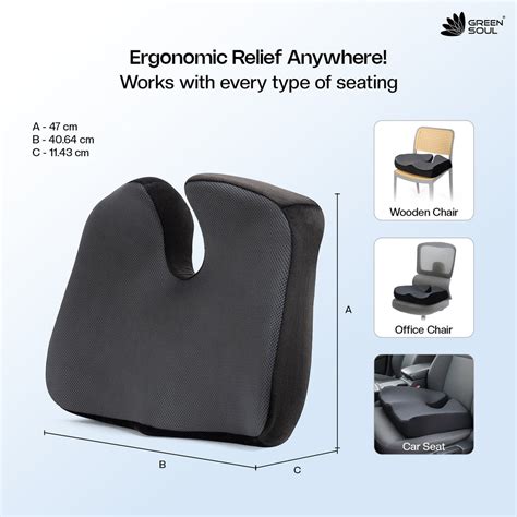ErgoCore Coccyx Seat Cushion | Memory Foam Tailbone Pain Relief Cushion