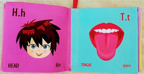Cloth Books- Set of 6 books – thecuriousbrains