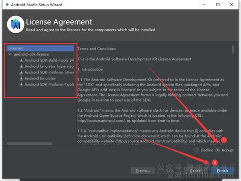 Image result for Android Studio Installation 21.1.0.0