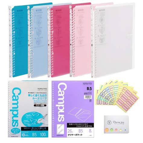 Kokuyo Campus Smart Ring 60 Binder B5 & 26 Rings| Pre-Dotted Loose Leaf ...