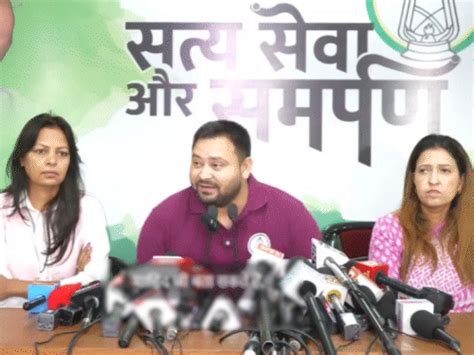 Tejashwi Yadav promises permanent jobs for workers: Jeevika employees ...