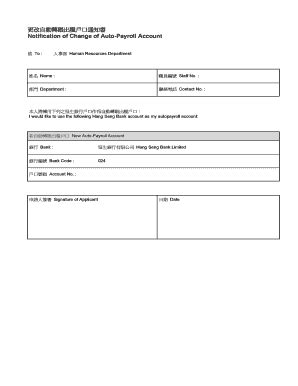 Fillable Online Reset Form Notification of Change of AutoPayroll ...