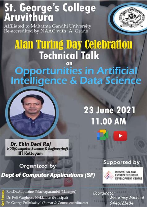 Alan Turing day | St George's College, Aruvithura