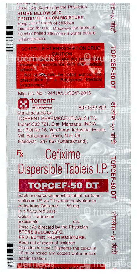 Topcef 50 Dt Tablet 10: Uses, Side Effects, Price & Substitutes