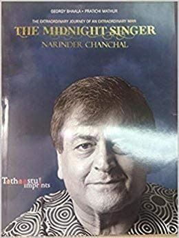 Amazon.in: Buy THE MIDNIGHT SINGER NARINDER CHANCHAL Book Online at Low ...