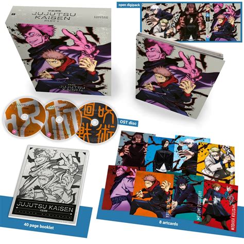 Jujutsu Kaisen: Part 1 Limited Collector's Edition | Blu-ray | Free ...